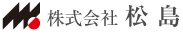 株式会社 松島